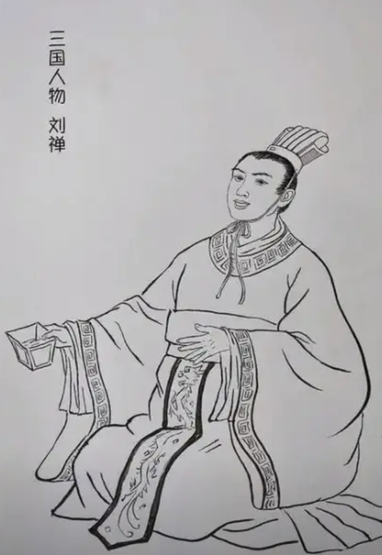 刘备为什么要把皇位传给刘禅？

你以为的阿斗：烂泥扶不上墙，乐不思蜀。
当时人眼