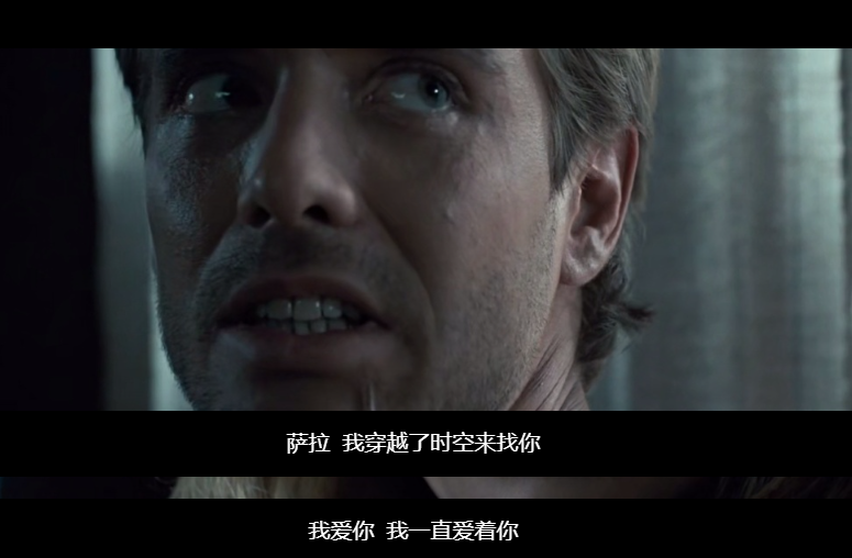 穿越时空，只为了见到你