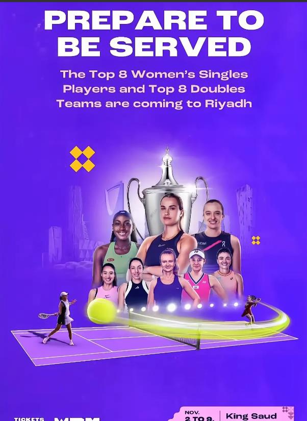 WTA总决赛海报又轻看郑钦文了！
先是视频没有文文，现在海报又把文文放在最下角不