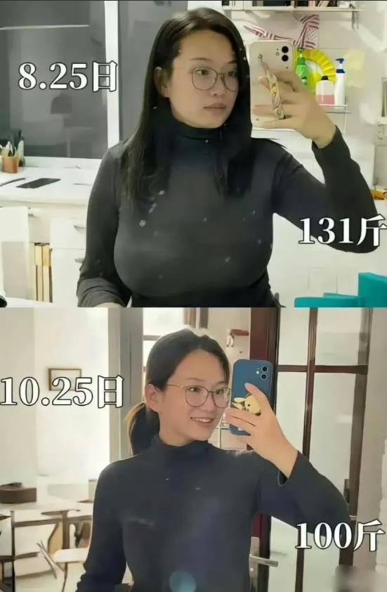 减肥效果挺明显，就是有点后悔了