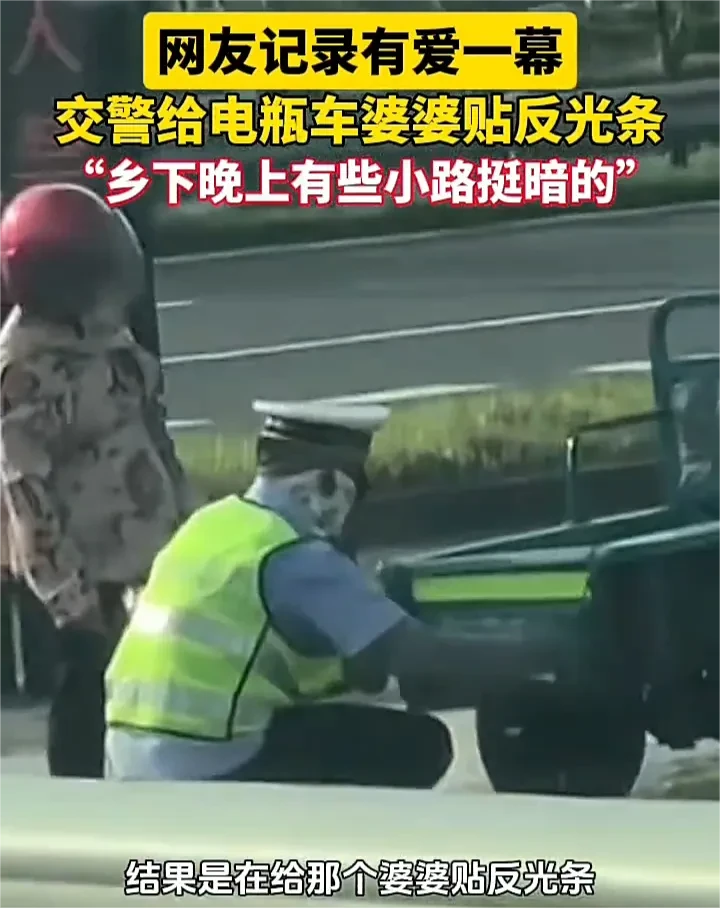 近日，浙江嘉兴一名女子开车经过某路口时，看到一位交警顶着37度的高温，正在给骑电
