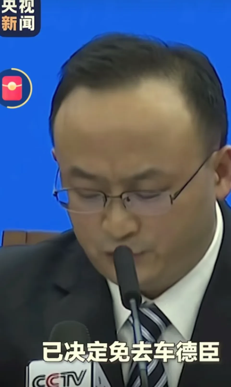 近日，重庆就燃气费异常激增事件进行了深入调查，并及时召开了新闻发布会，公布了调查