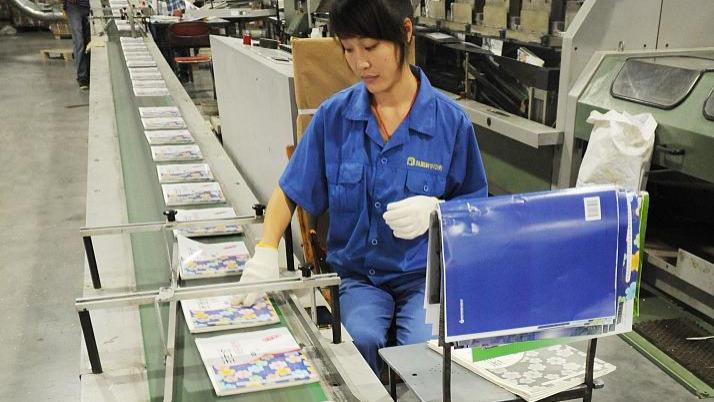 坯链的柔性供应链模式：团体服装定制创新转型新范例