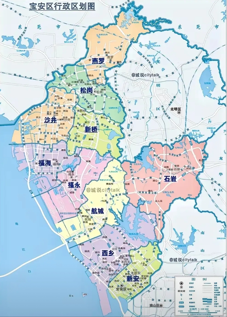 深圳宝安绝对是后起之秀。
宝安区的地理位置太过优越，在珠三角的沿岸地带、广东省黄