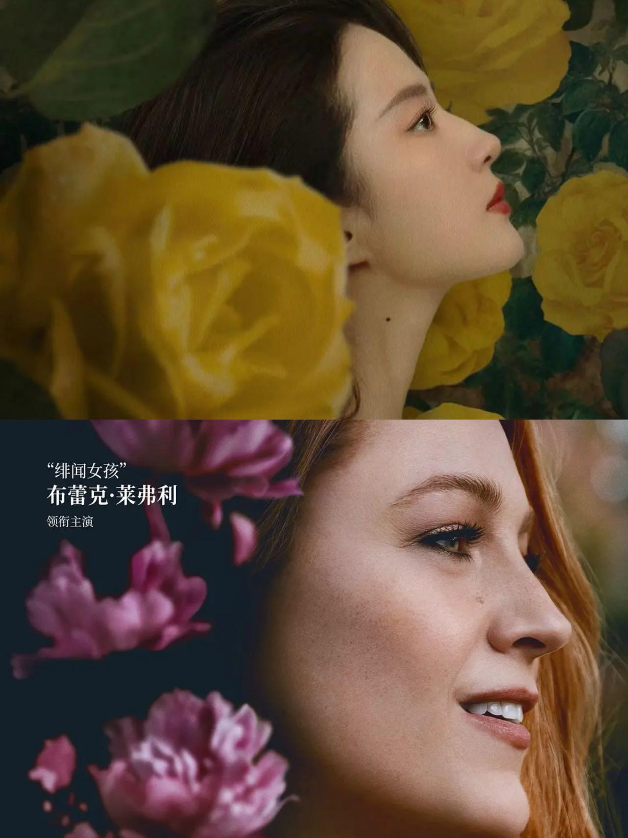 言情女王都是相似的！北美有自己的黄玫瑰