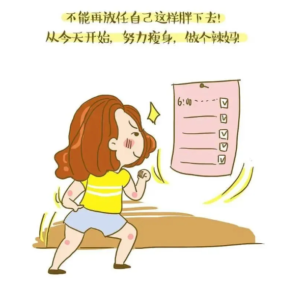 这就是爱-万承毅