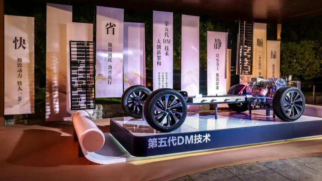 不互怼的发布会，更显格局与实力