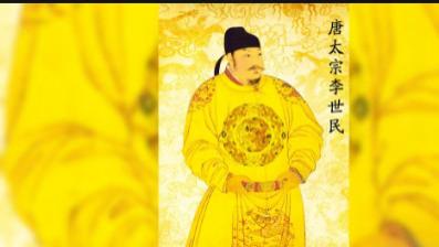 长孙皇后的智慧与唐太宗的偏爱