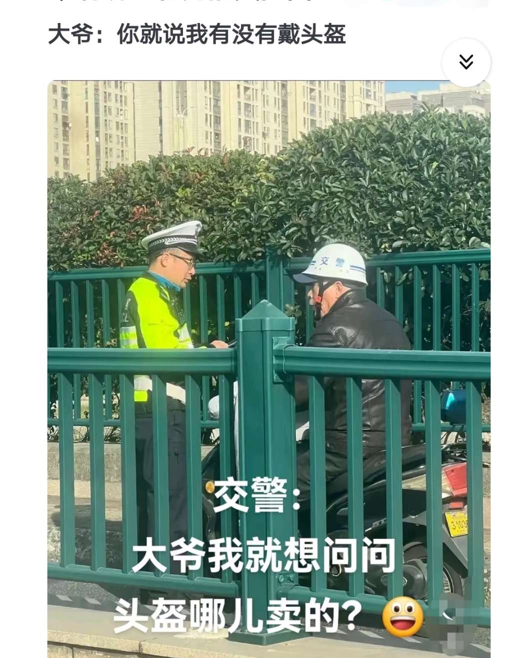 头盔哪儿卖的