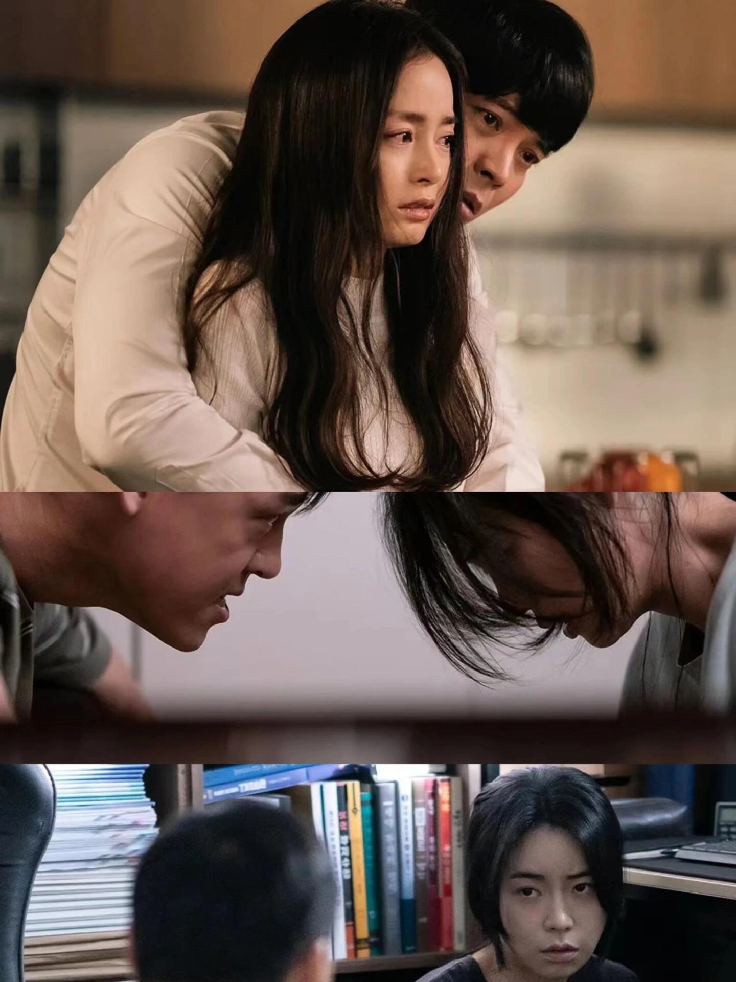 妍珍新剧‼️全员疯批，复仇，结局你猜不到