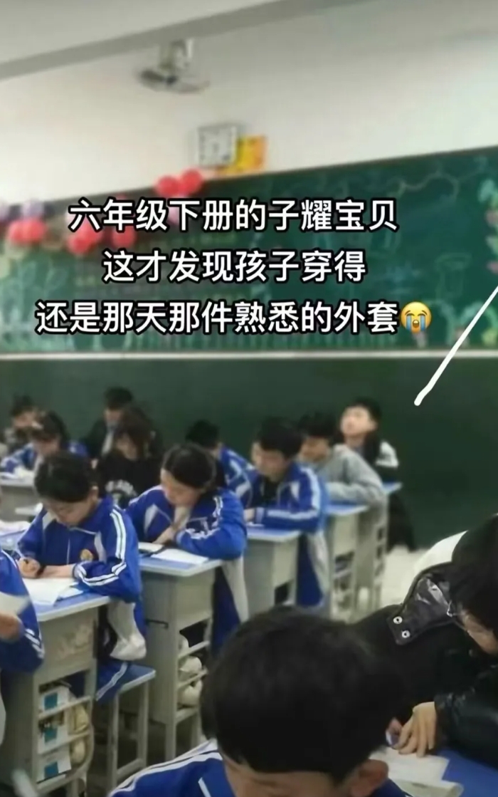 河北邯郸案件，又发现了一个让人心酸的事儿：

子耀“睡着”的那天，身上穿的外套还