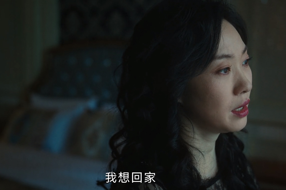《漂白》宋红玉给甄珍讲了她自己的故事。
 
十四岁那年，宋红玉的母亲得了乳腺癌，