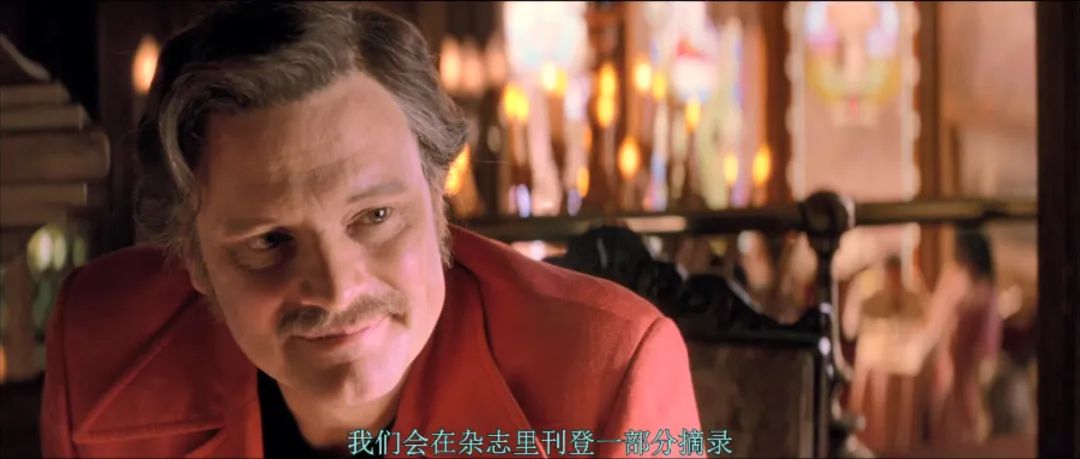 尺度与深度齐飞，揭露演艺圈糜烂生活的悬疑电影（演艺圈 电视剧）-第7张图片-九妖电影