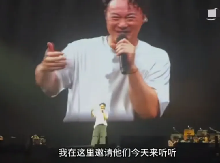 陈奕迅，害怕了！