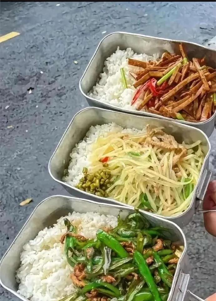 哈哈这就是月薪三千和三万的区别！ ！哈哈哈哈哈！