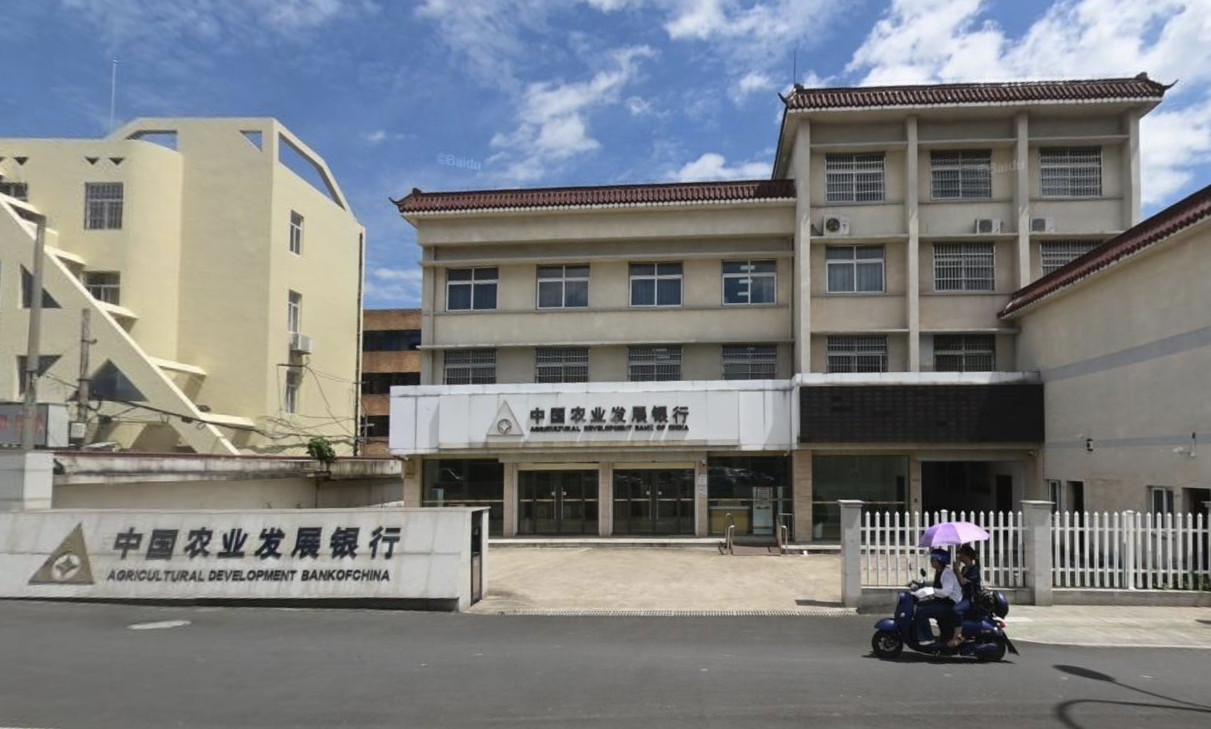 “要继承银行家产”的事，小男孩的爸爸确实是农业发展银行广德市支行的行长，已经证实