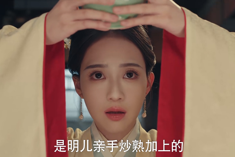 窦明不顾家人反对嫁给魏廷瑜，婚后生活并不幸福，因为魏廷瑜对她的爱只是停留在嘴上，
