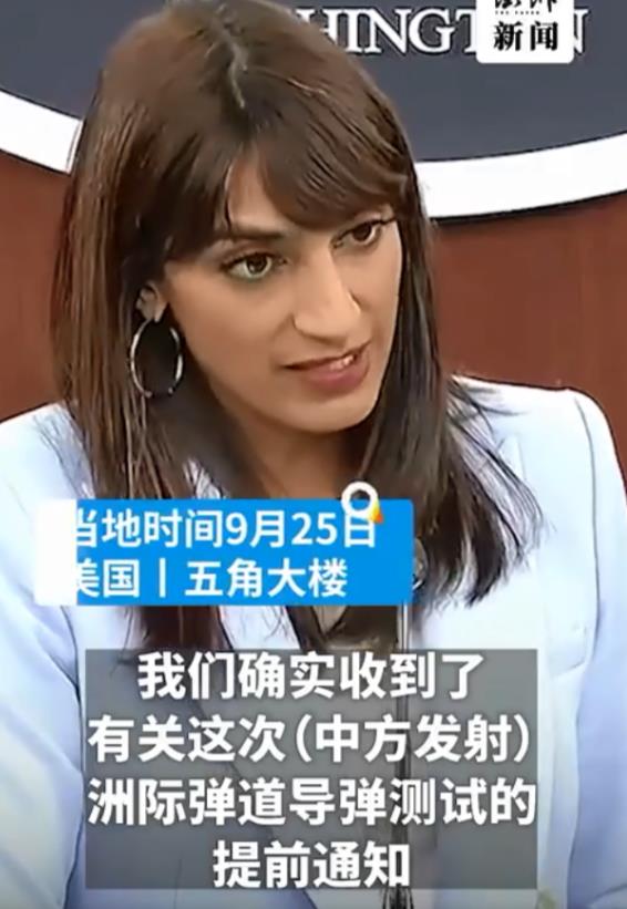 小日子吠错人了。虽然兔子没有提前通知他们，但是兔子提前通知了鹰酱，按理来说鹰酱收
