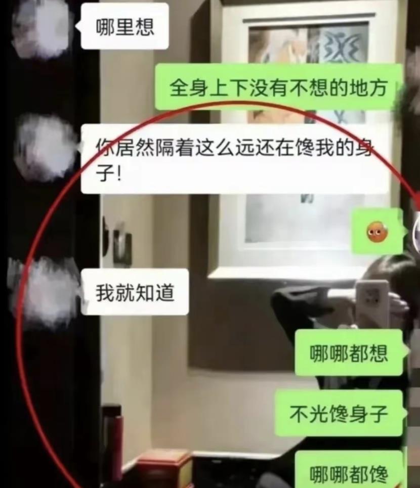 社会观察：身为公务员的丈夫，人前正人君子，转身却与女下属行苟且之事，凭什么？20