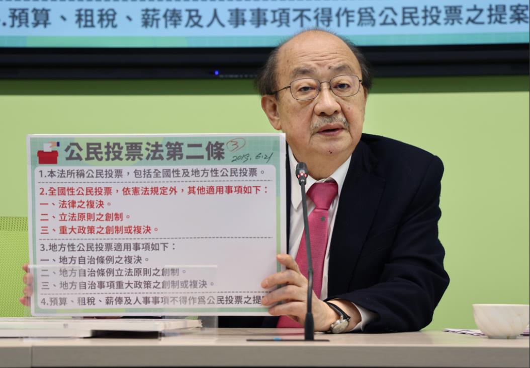 罢免韩国瑜，柯建铭挨轰权力无限扩张 蓝委呛柯建铭处于疯狂状态
民进党团总召柯建铭