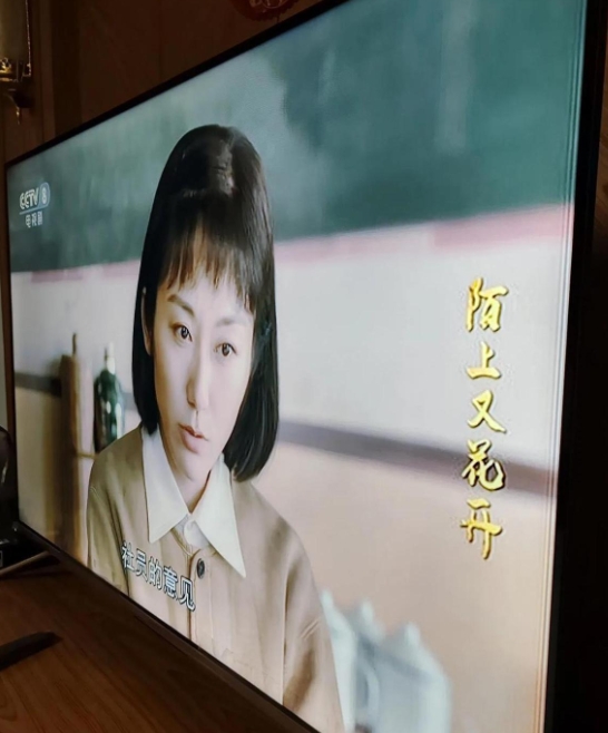 因为丽荣怀孕检查时发

文章内容：《陌上又花开》16一18集。

先说苏丽荣吧，