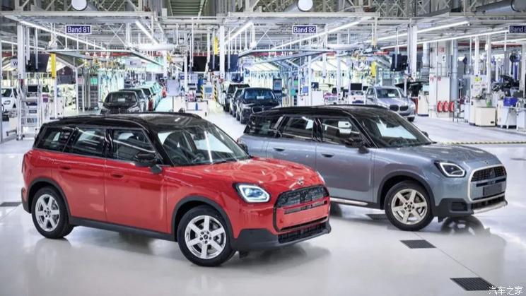 全新纯电MINI COUNTRYMAN德国工厂下线