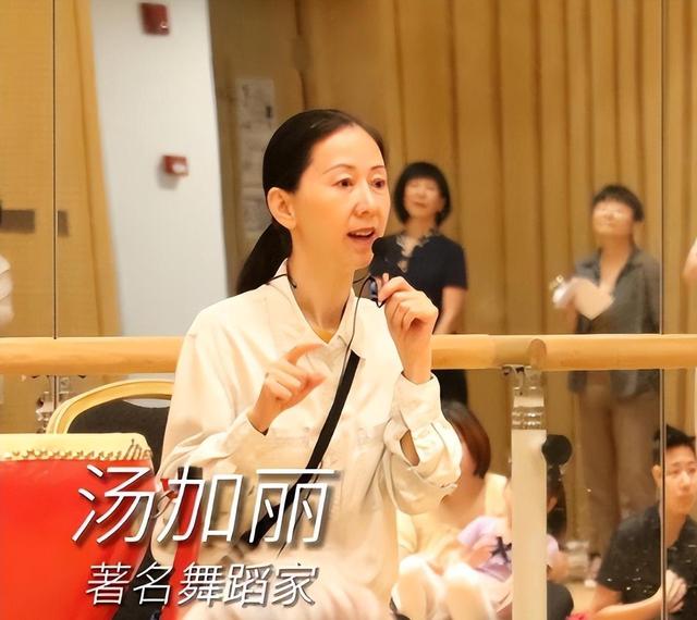 汤加丽:因“人体模特”和丈夫离婚,遭父母嫌弃,今48岁孤身一人-第31张图片-九妖电影 汤加丽:因“人体模特”和丈夫离婚,遭父母嫌弃,今48岁孤身一人-第31张图片-九妖电影