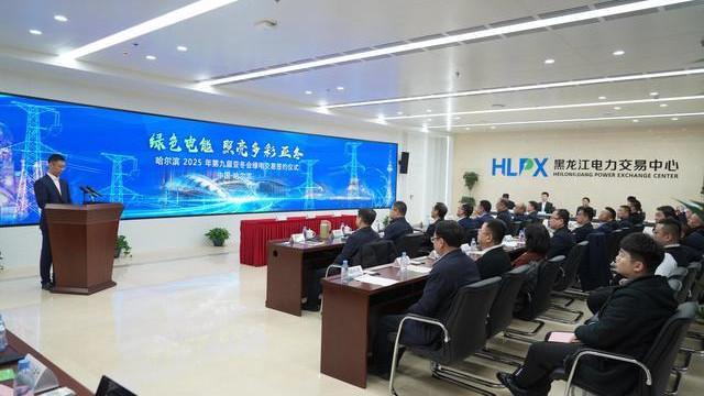 最新消息事发于1月1日13点前 浙江发放4亿商品“二代身份证”