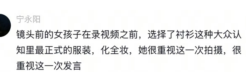 原来人的表达能力可以这么好