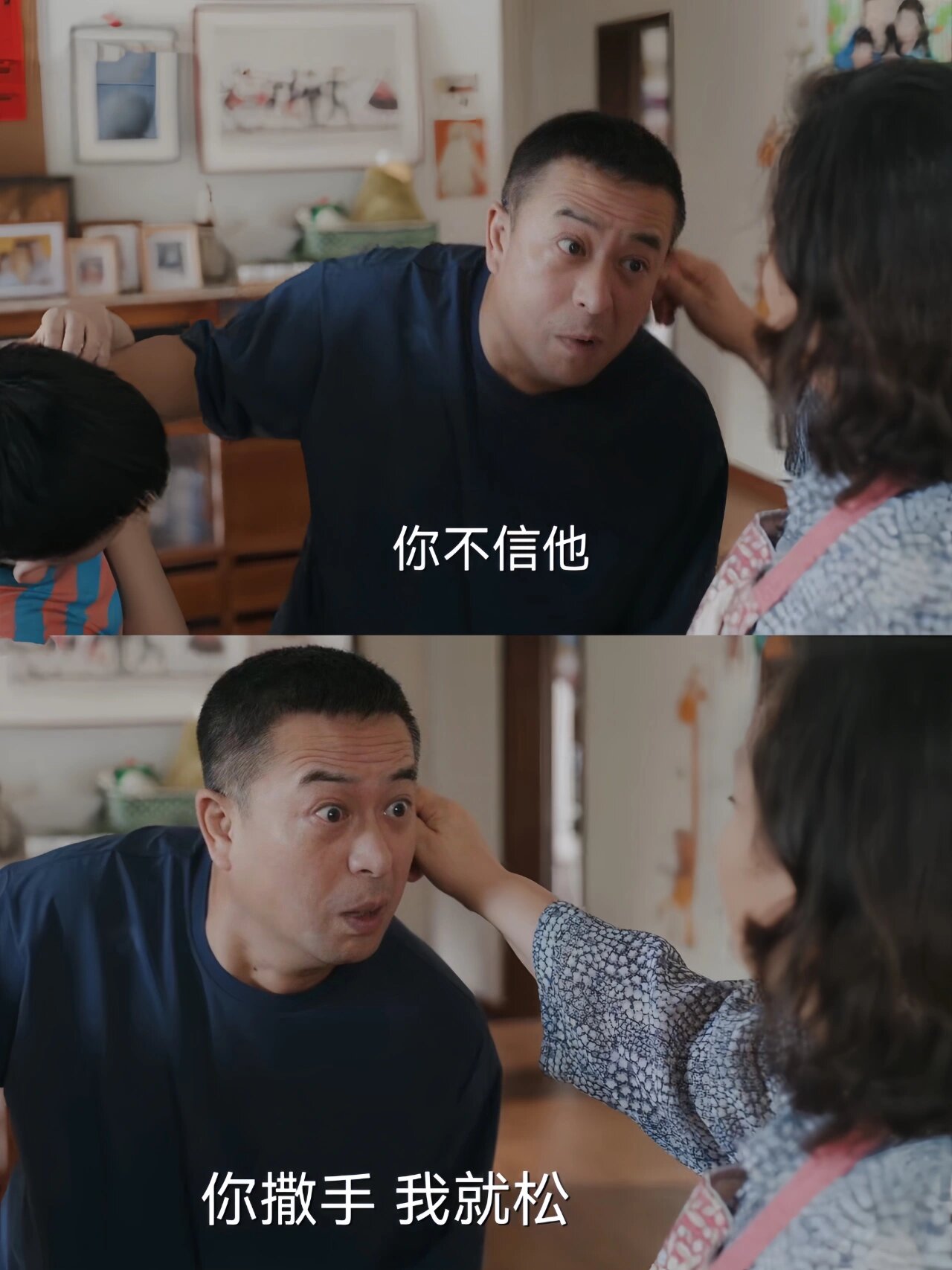 妈呀‼️笑疯！真实又搞笑