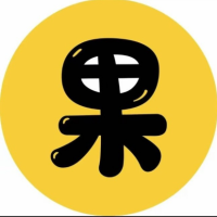 果冻影视丫
