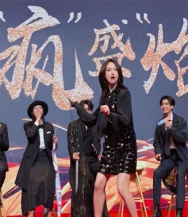 吴谨言挺孕肚踩高跟鞋、甩鞭子上热搜，本人回应：怎么没人阻止我（吴谨言脚趾头图片）-第9张图片-九妖电影
