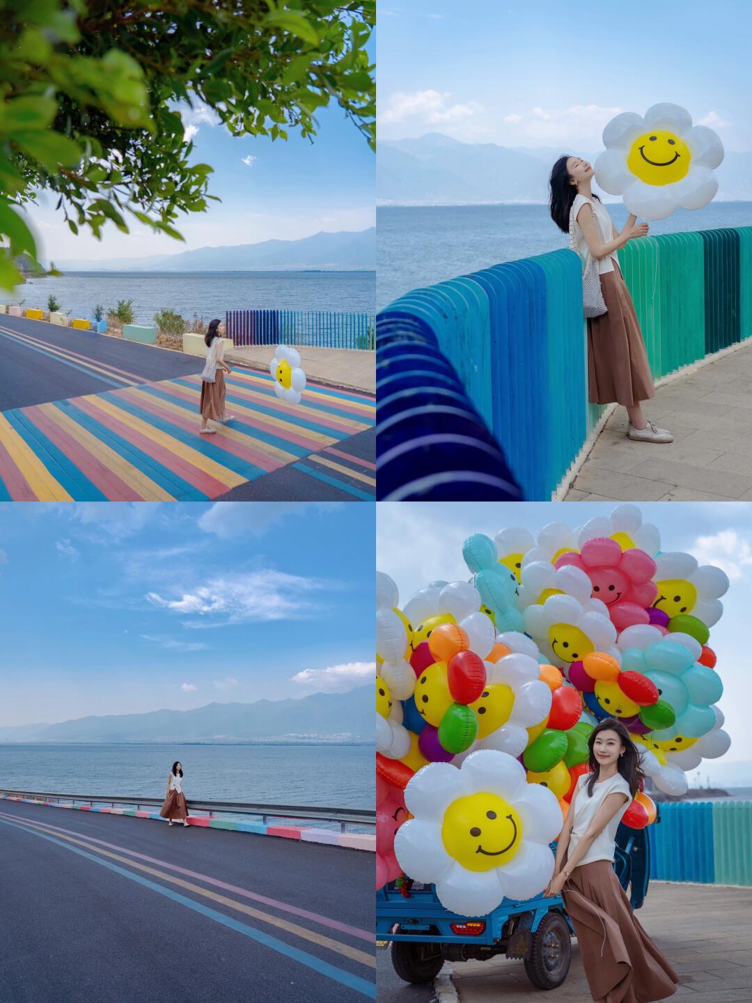 奔赴山海🌈
