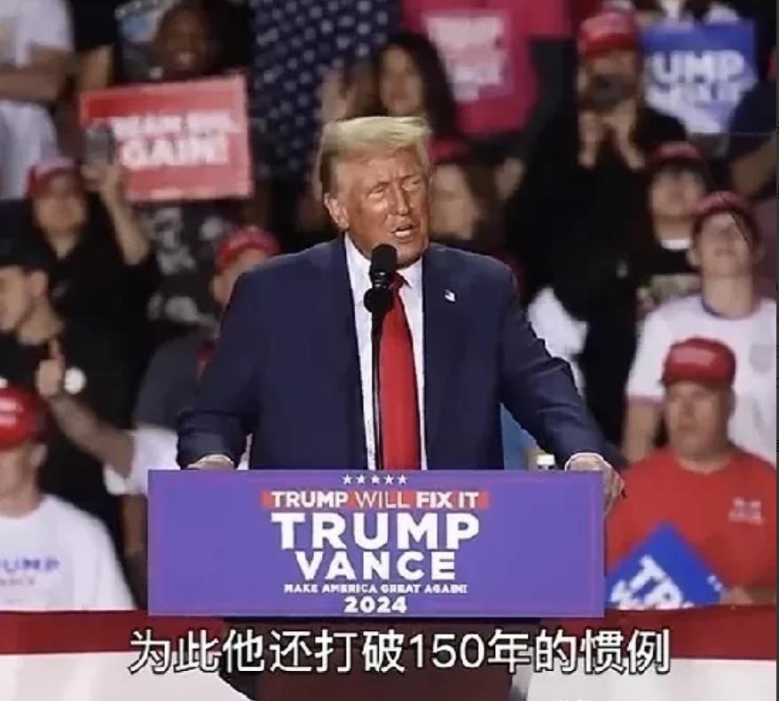 特朗普好威风！美国上万名士兵和警察在雪后的华盛顿街道上彩排，华盛顿市区已高度戒备