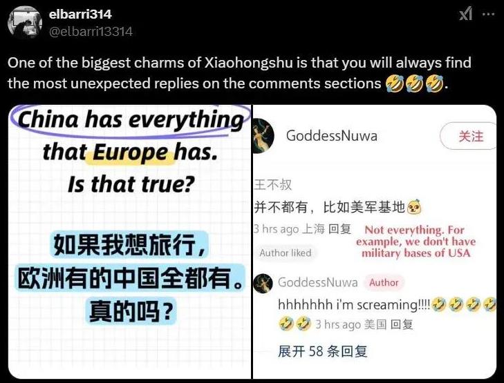 有个欧洲朋友问：“我想去中国旅游，那里有欧洲的东西吗？” 王不叔回了：“不是全部