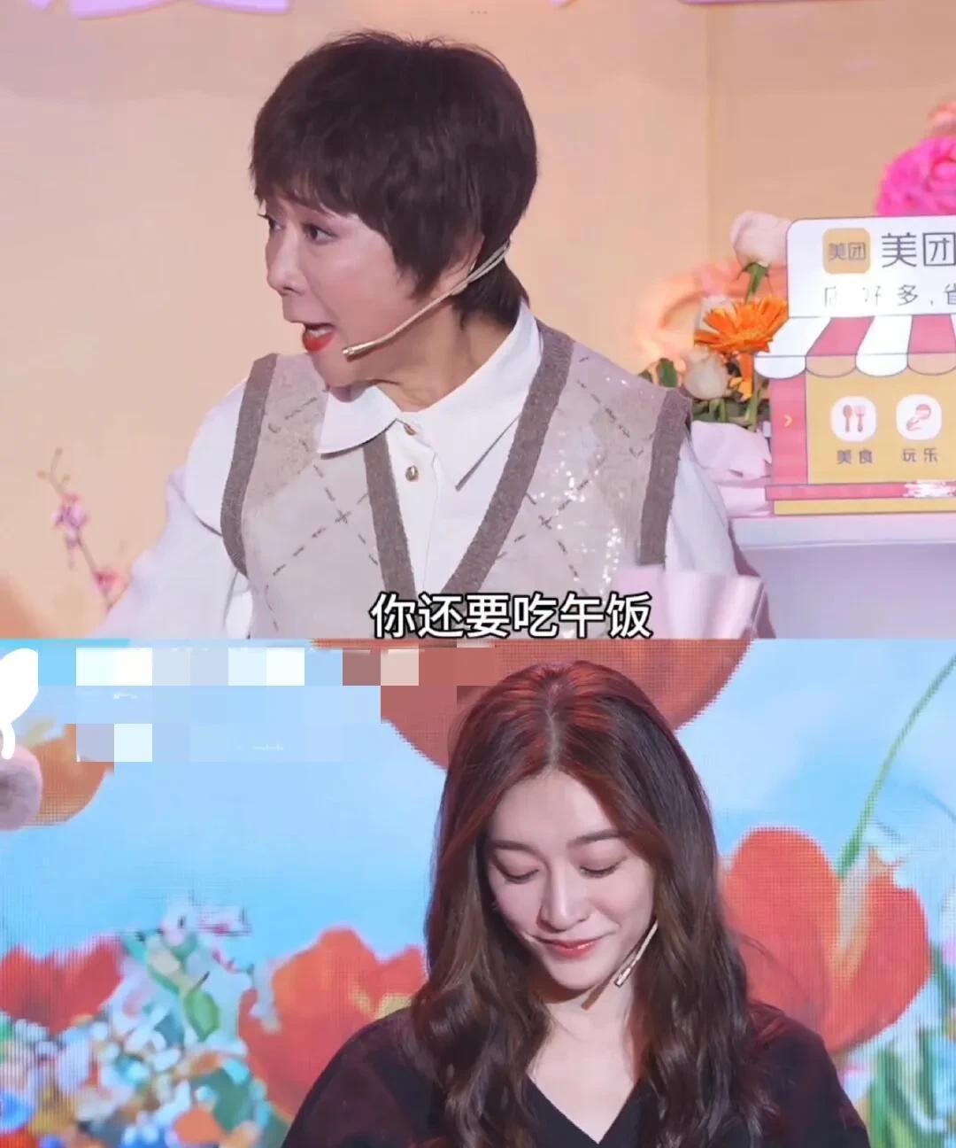 《一路繁花》蔡明精准点评李小冉，把人都得罪光了！又给你一反转
蔡明抽到李小冉的花