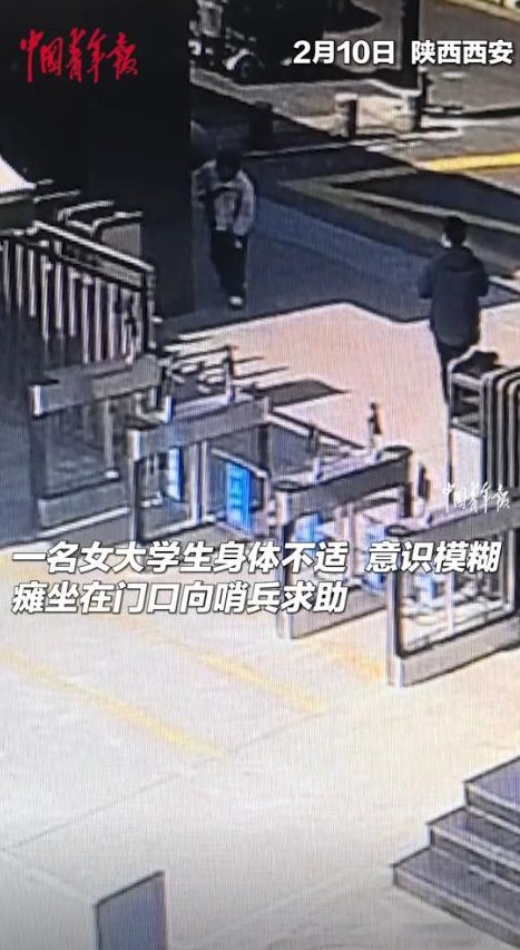 在现代社会，信任成为人与人之间联系的关键纽带，尤其在危急时刻，选择信任谁能直接影