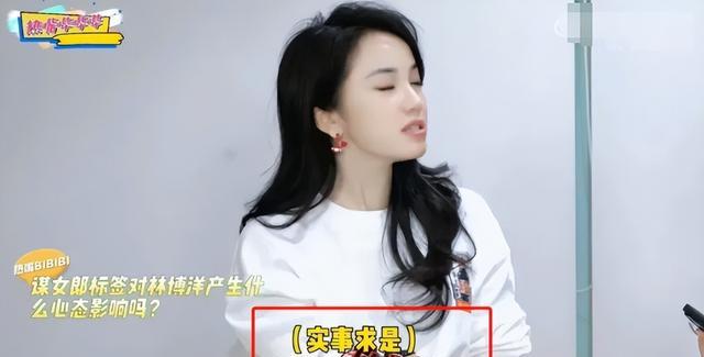 又一“谋女郎”上线！再次向大家证明了，74岁张艺谋的顶级审美（张艺谋评价谋女郎长相）-第15张图片-九妖电影