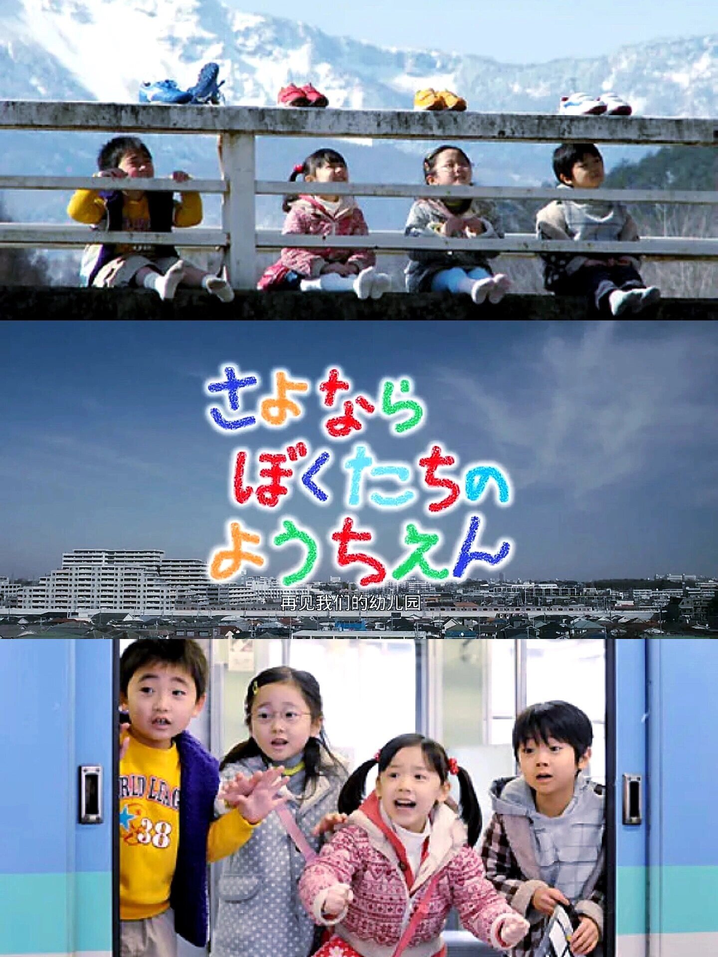 巨治愈冷门佳作！所有女生都给我去看