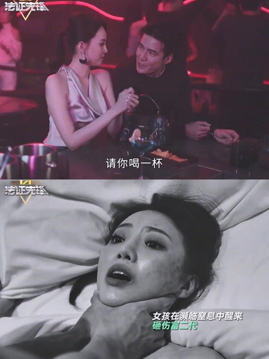 港剧很敢啊,这种案就被你们拍出来了
