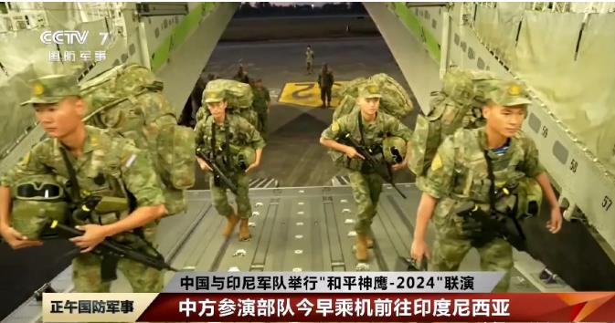 中国军队乘坐运20抵达印尼，自从有了国产大运，我军出国切磋的次数明显增加了。
持