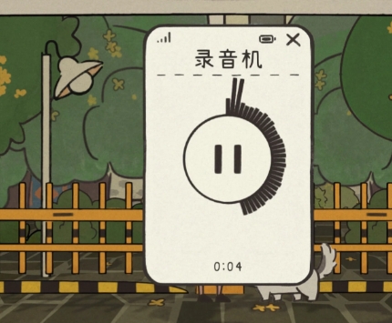 爆哭😭温馨治愈解密游戏✨
总算要上了！大学生独立制作的游戏💻
	
🎮游戏名