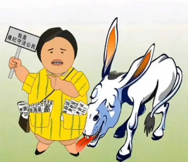 昨天晚上潘马户在快手直播了、直播间污言秽语、直接点名道姓骂柴桑、我可不可以这样理