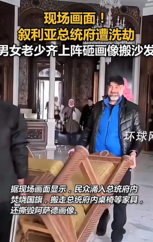 叙利亚前总统巴沙尔说道：我在莫斯科待着，但叙利亚那边的动静我全知道！