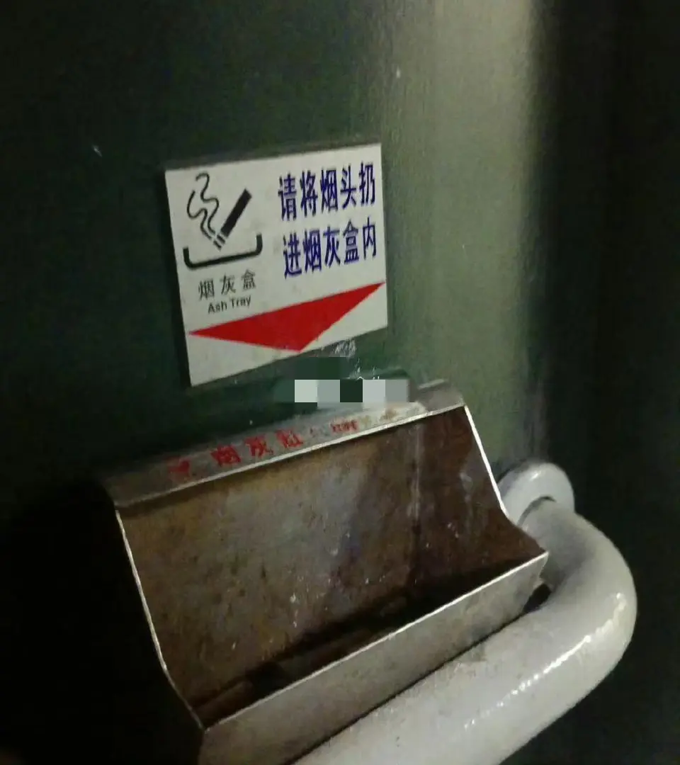 就凭这一点，绿皮车就要胜过高铁！ ​