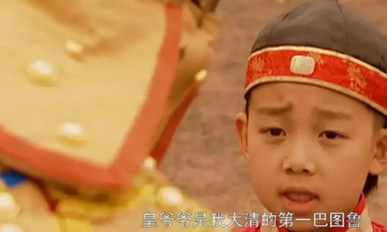 康雍传位雍正是不是因为他看上乾隆了？答案是绝对不是，这纯纯是乾隆往自己脸上贴金的