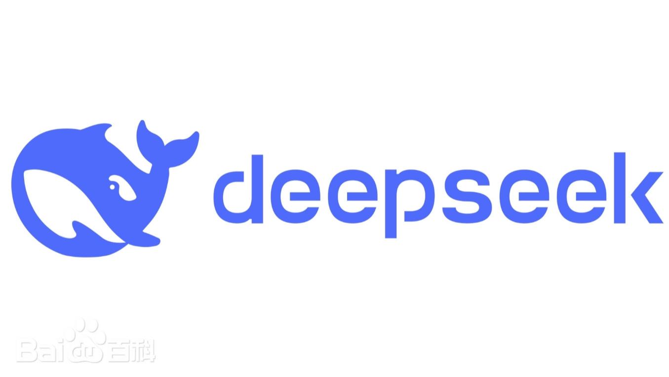 DeepSeek：AI 界的“神奇小伙伴”