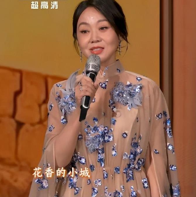 闫妮怎么也想不明白，问题到底出在哪？
闫妮、殷桃、蒋欣、宋佳，四位姐姐同台表演，