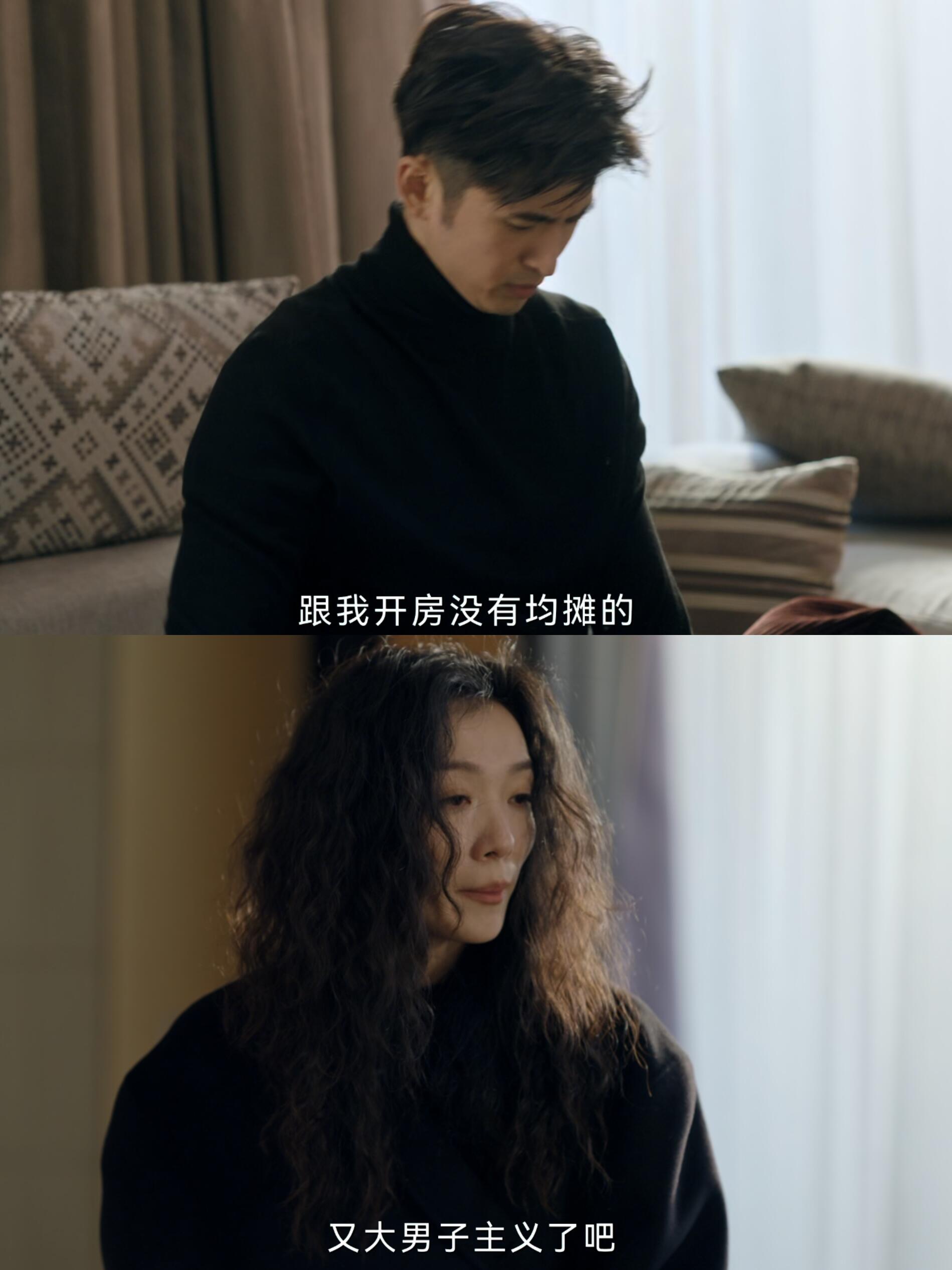 演惯了霸总突然演了个年下，开局就很炸裂