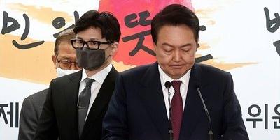 韩国右翼团体称冲击法院者为 “爱国青年”